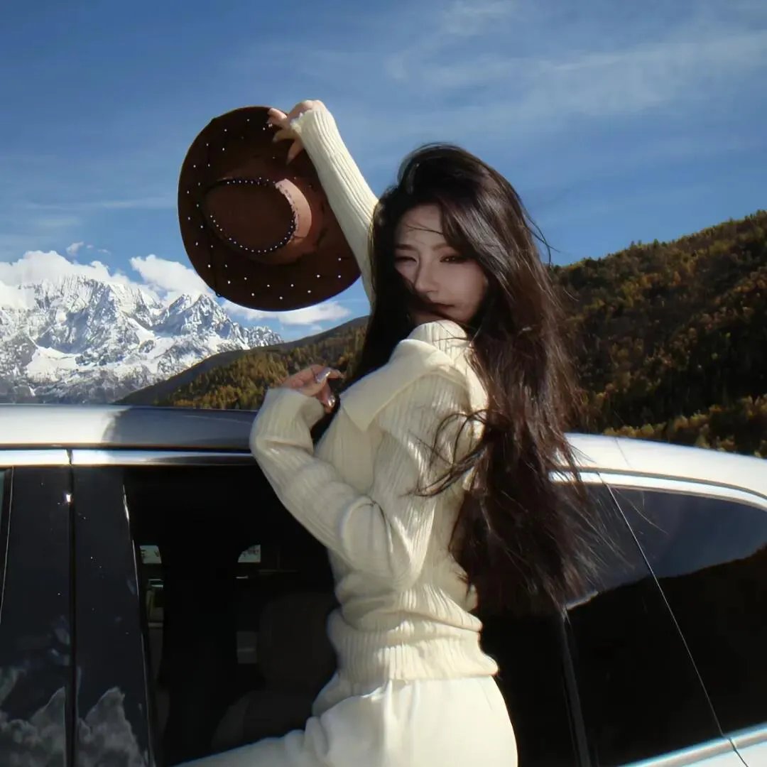 大煞星与小妹头国语